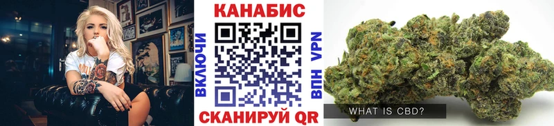 Где купить наркотики Саянск Alpha-PVP  МЕФ  Канабис 