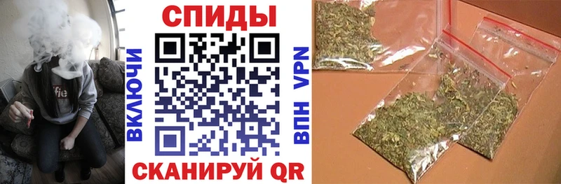 БУТИРАТ бутандиол  Саянск 