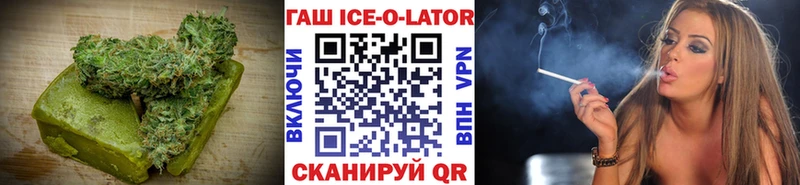 продажа наркотиков  Саянск  Печенье с ТГК марихуана 