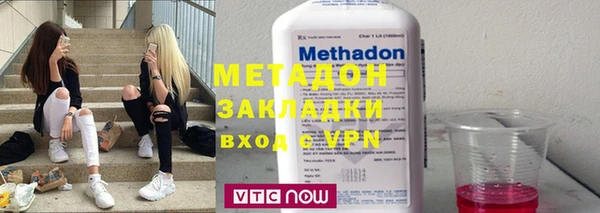 каннабис Аркадак