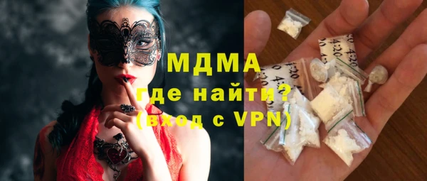 каннабис Аркадак