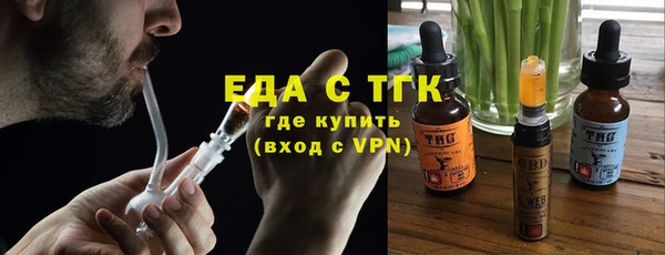 каннабис Аркадак