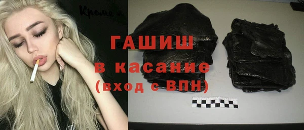 каннабис Аркадак