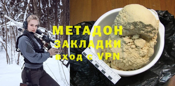 каннабис Аркадак