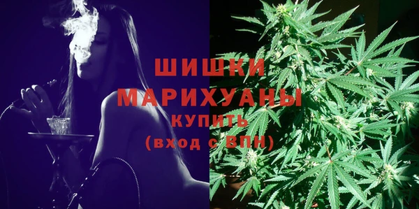 каннабис Аркадак