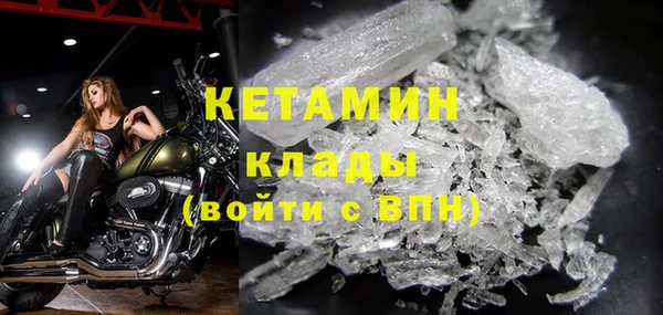ешки Армянск