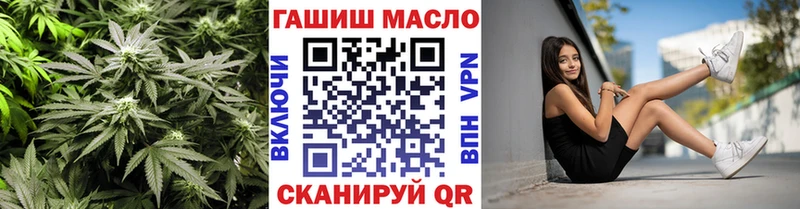 Дистиллят ТГК Wax  Саянск 