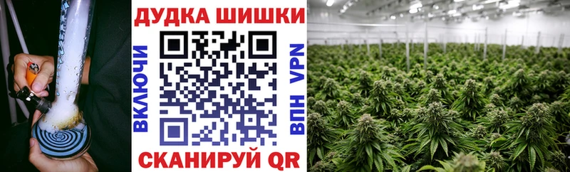 Марихуана LSD WEED  Саянск 